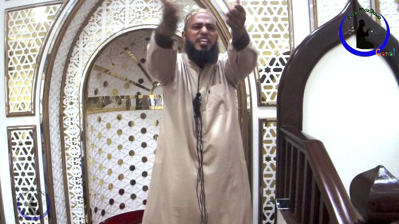 O Arrependimento é a chave do Sucesso Sheikh Takdir Abdula