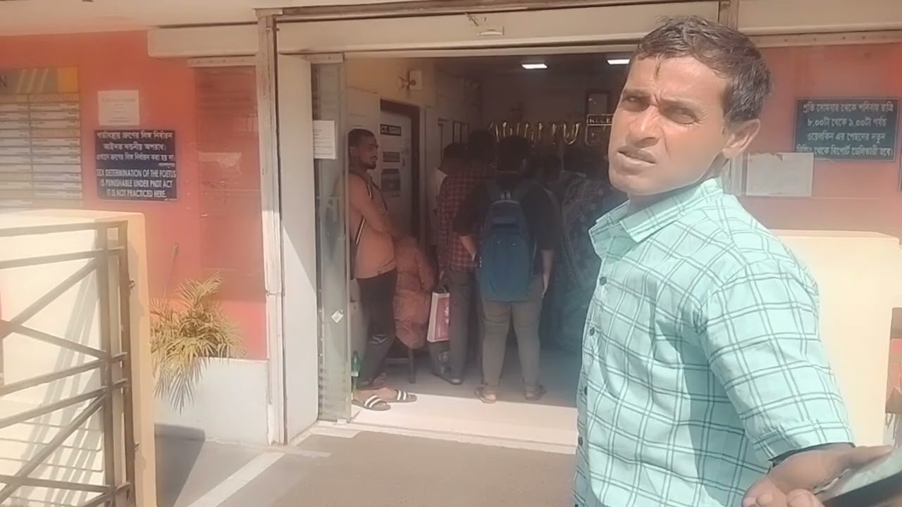 Goriya welkin & Foresight diagnostic centre a kivabe jaben.....?😱😱😱🙂🙂🙂👍👍