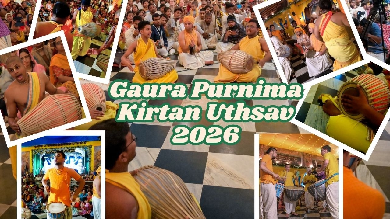 Gaura Purnima Kirtan Uthsav 2026  Day 2