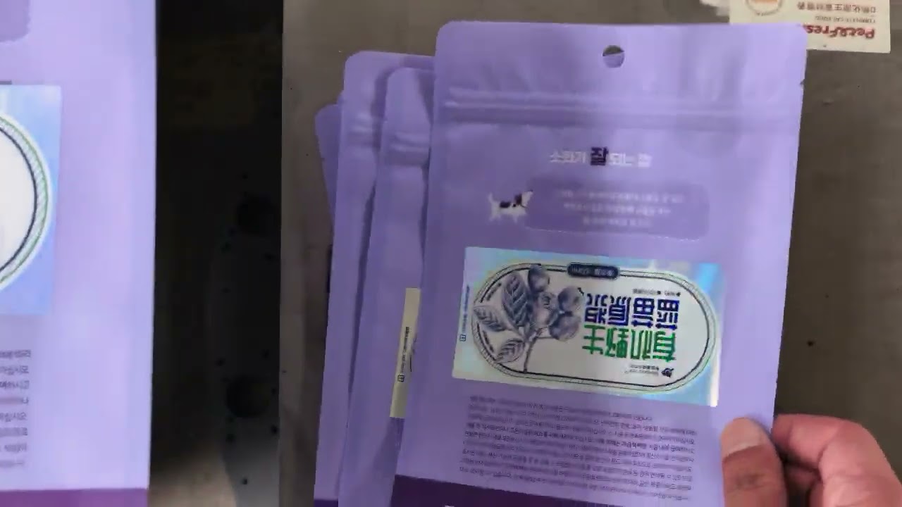 #pouch bag labeling machine#flat top surface labeling machine #labeling machine
