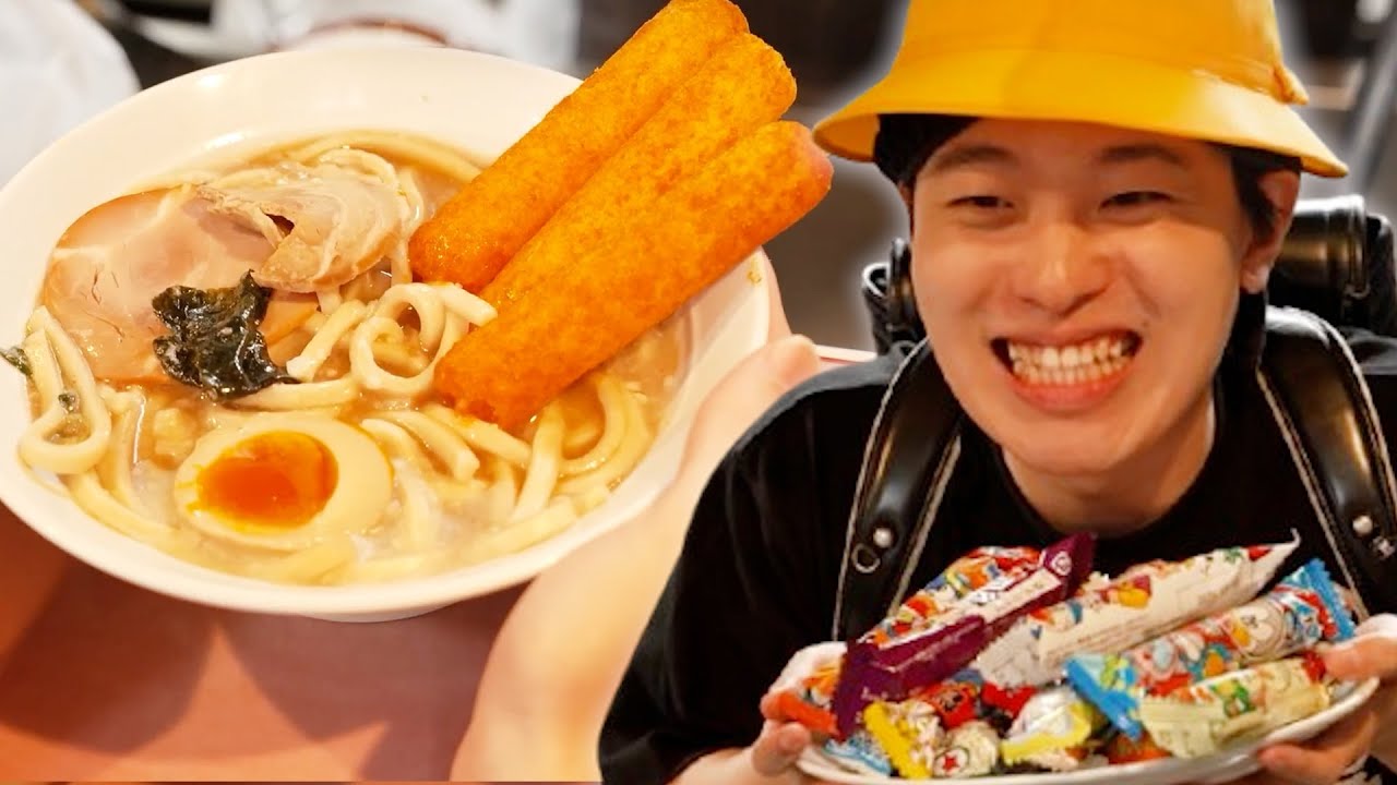 うまい棒ラーメンができました！やねすけvsきいこ【アイルトンモカコラボ】【バンカラジオ】
