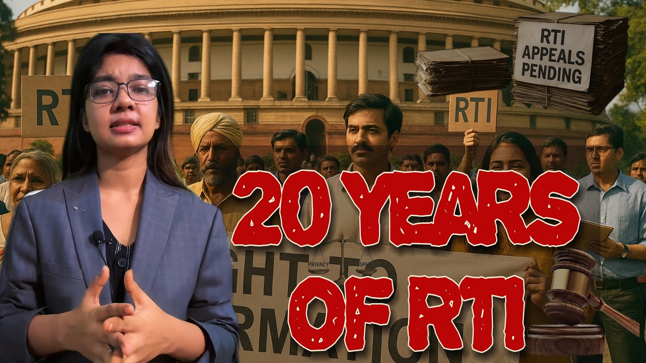 What is RTI Act 2005? Its History, Present Status Explained | 20-yr of India&rsquo;s Right to Information 