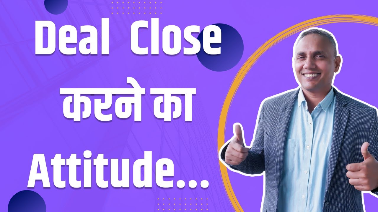 Real Estate Closing Techniques | Closing Real Estate Deal