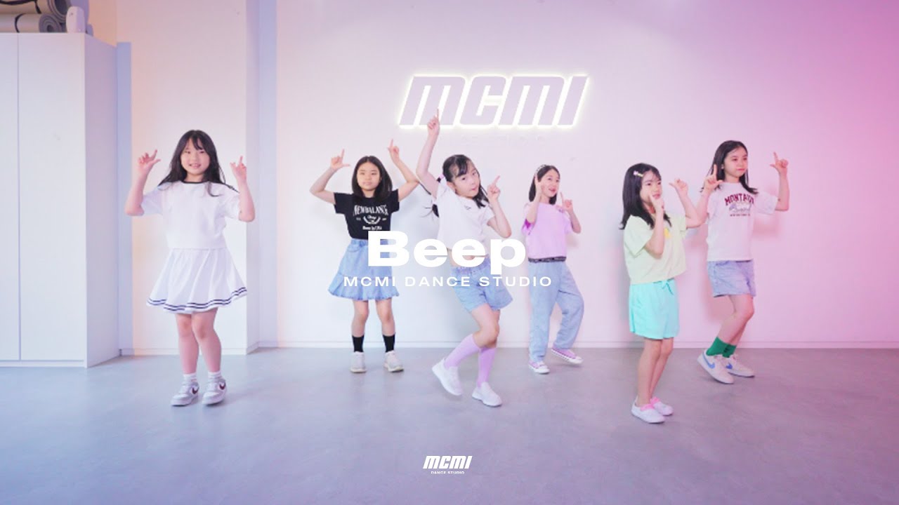[키즈방송댄스] izna (이즈나) 'Beep' KIDS KPOP Dance Cover |  분당댄스학원