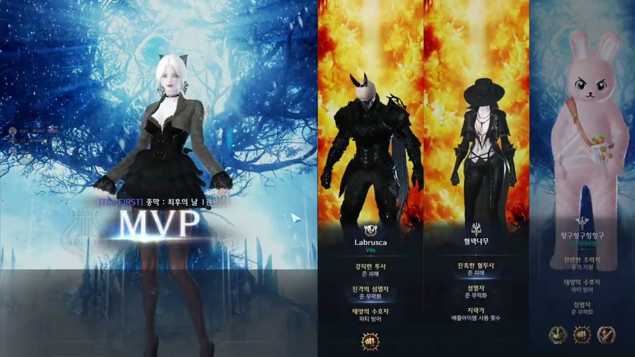 더퍼1관 포도님이랑