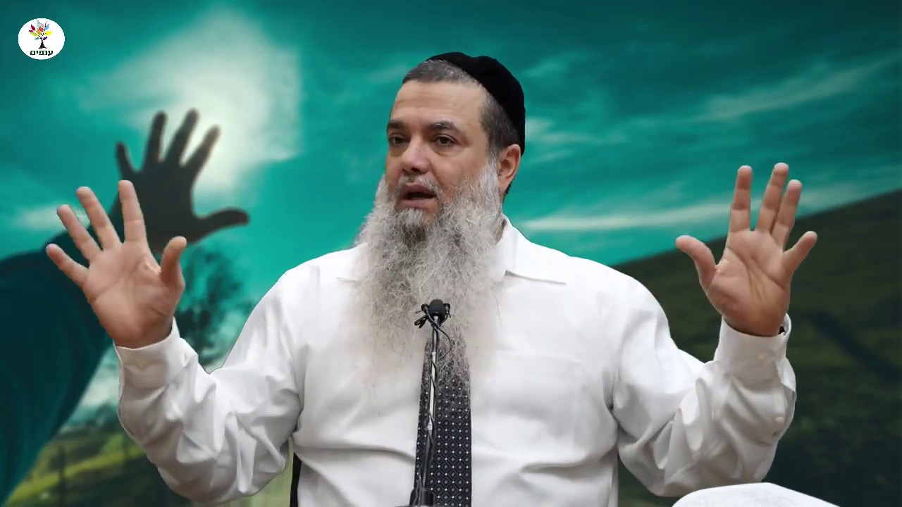 אין עוד מלבדו - הרב יגאל כהן - שידור חוזר HD
