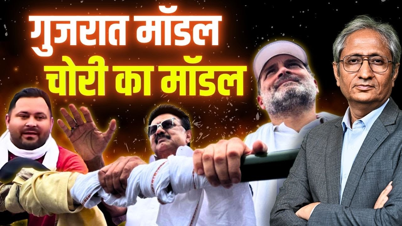 बिहार में एक मंच पर स्टालिन, राहुल, तेजस्वी; INDIA गठबंधन ने पकड़ी रफ़्तार