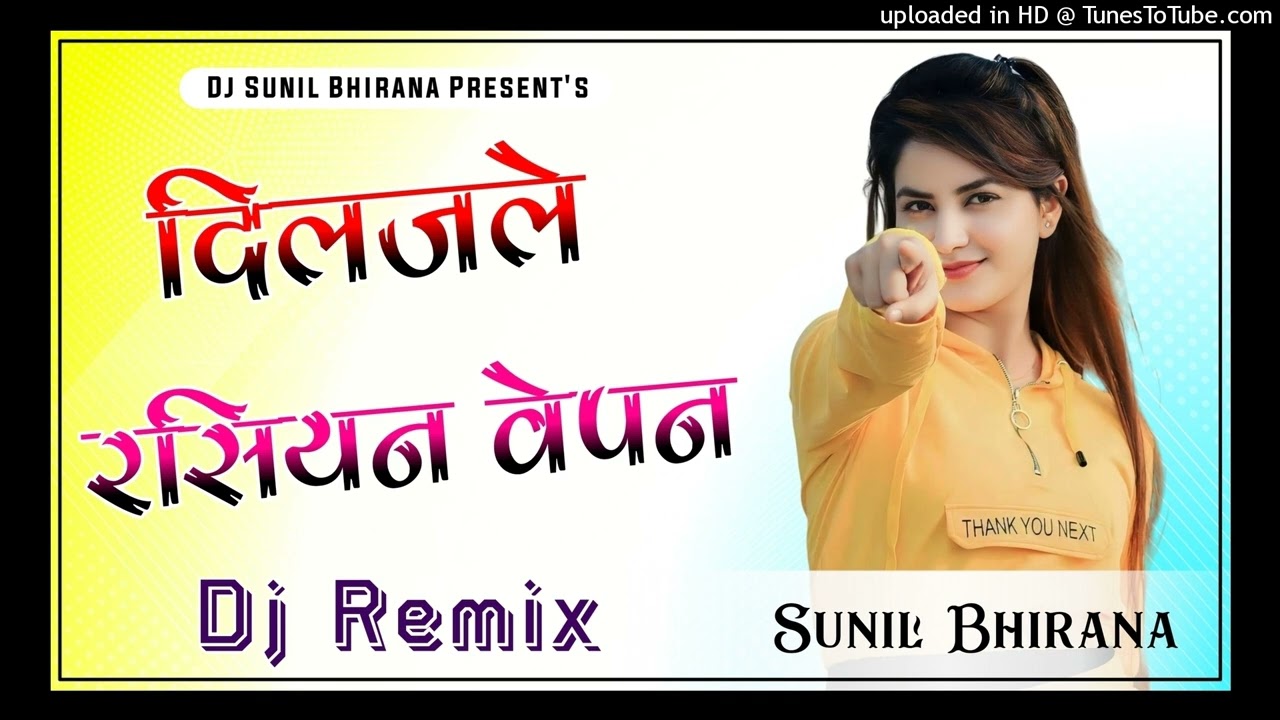 Russian Weapon । (Official Video) । Pravesh Lion। New Haryanvi Song