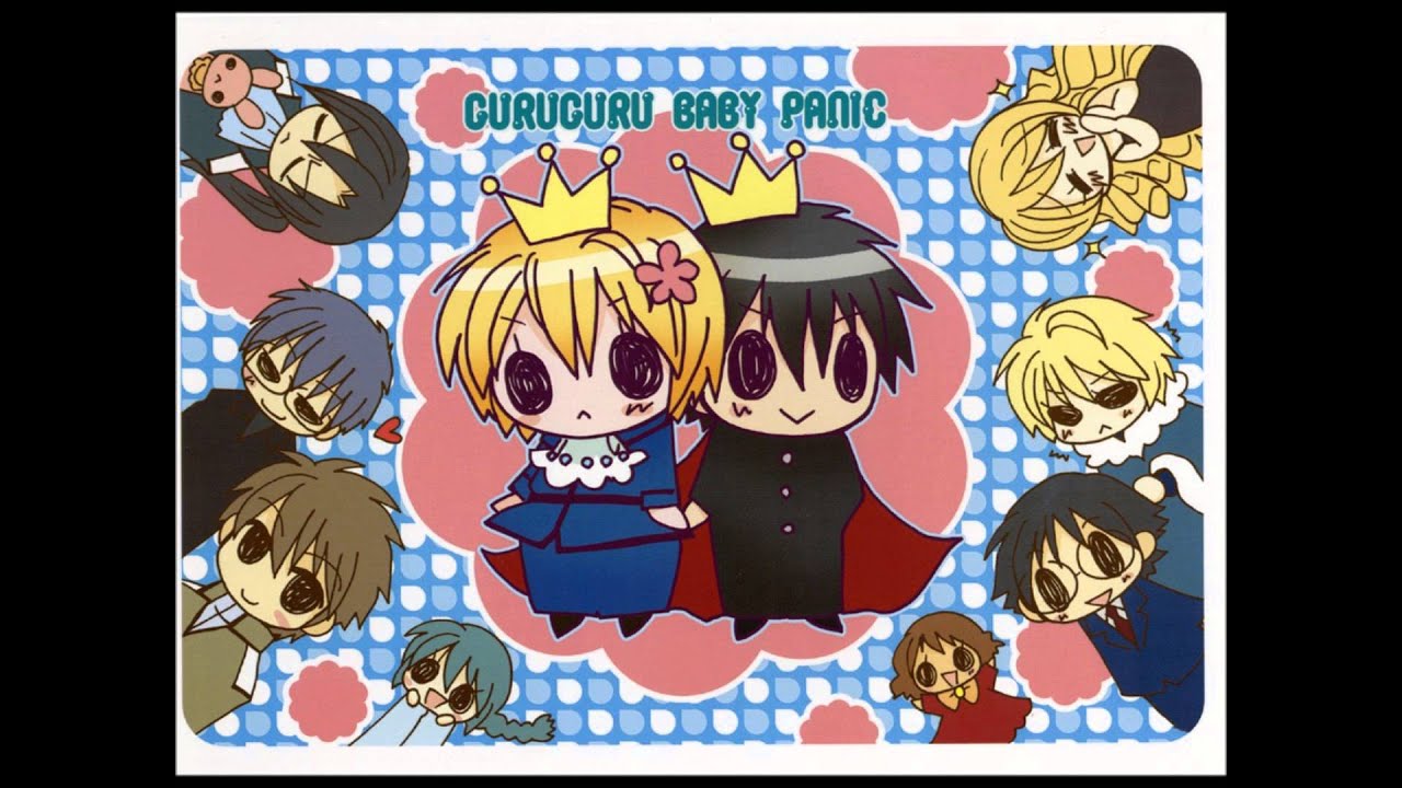 Kyo Kara Maoh Arigatou - Bonz [Full]