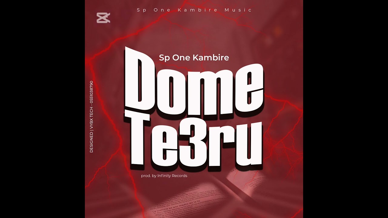 SP one kambire dome te3ru
