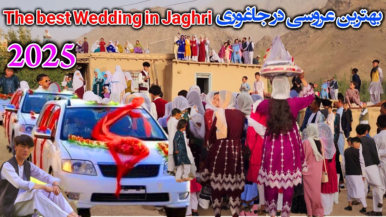 بهترین عروسی جاغوری آمدن داماد🤵👰‍♀️🇦🇫 تا رفتن عروس💖🤩🥰 #The best Wedding in Jaghri#🤵👰‍♀️💖❤️‍🩹