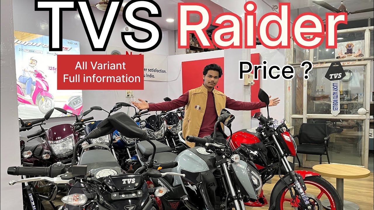 TVS Raider 2025 model all￼ variant ￼full information raider mai kitne cc ka engine h? #tvsraider125 