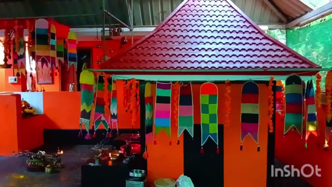 മഞ്ഞൾ കുളിയും മഞ്ഞൾകുറിയും 