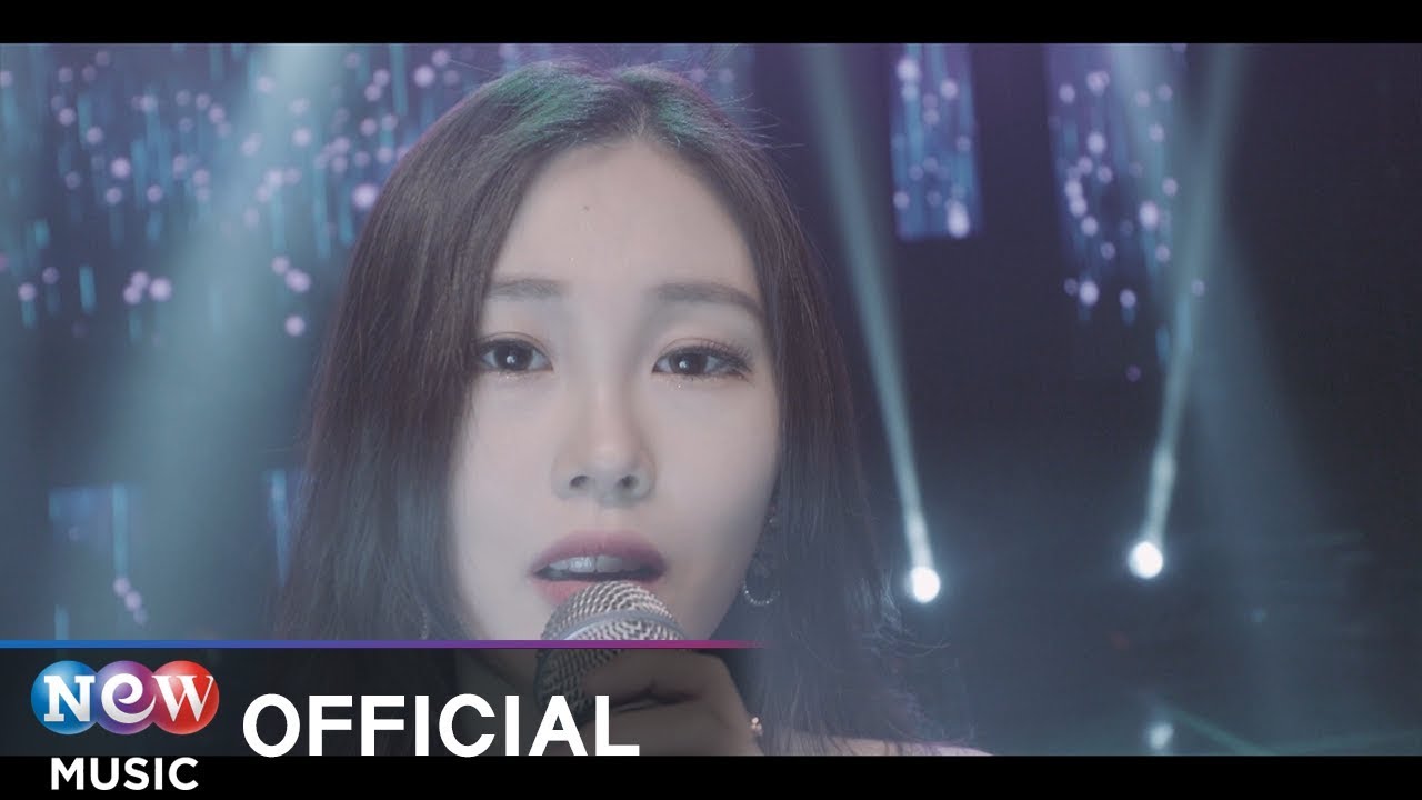 [MV] Coda Bridge(코다브릿지) - How(내가 널 어떻게)