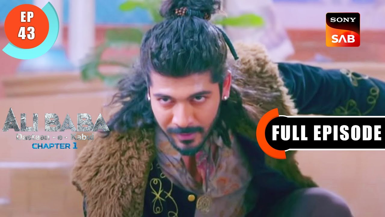 Ali Ka Janaza - Ali Baba Dastaan-e-Kabul - Ep 43 - Full Episode - 10 Oct 2022