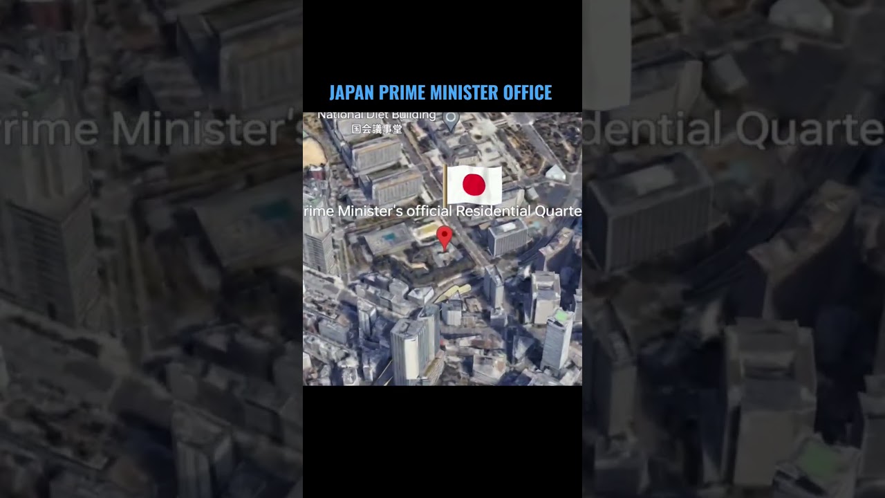 japan prime minister office #japan #japanese