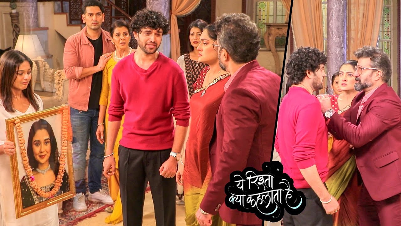 Yeh Rishta Kya Kehlata Hai | Charu की मौत की खबर ने घर में मचा दी हलचल | On Location | VIRAL TV
