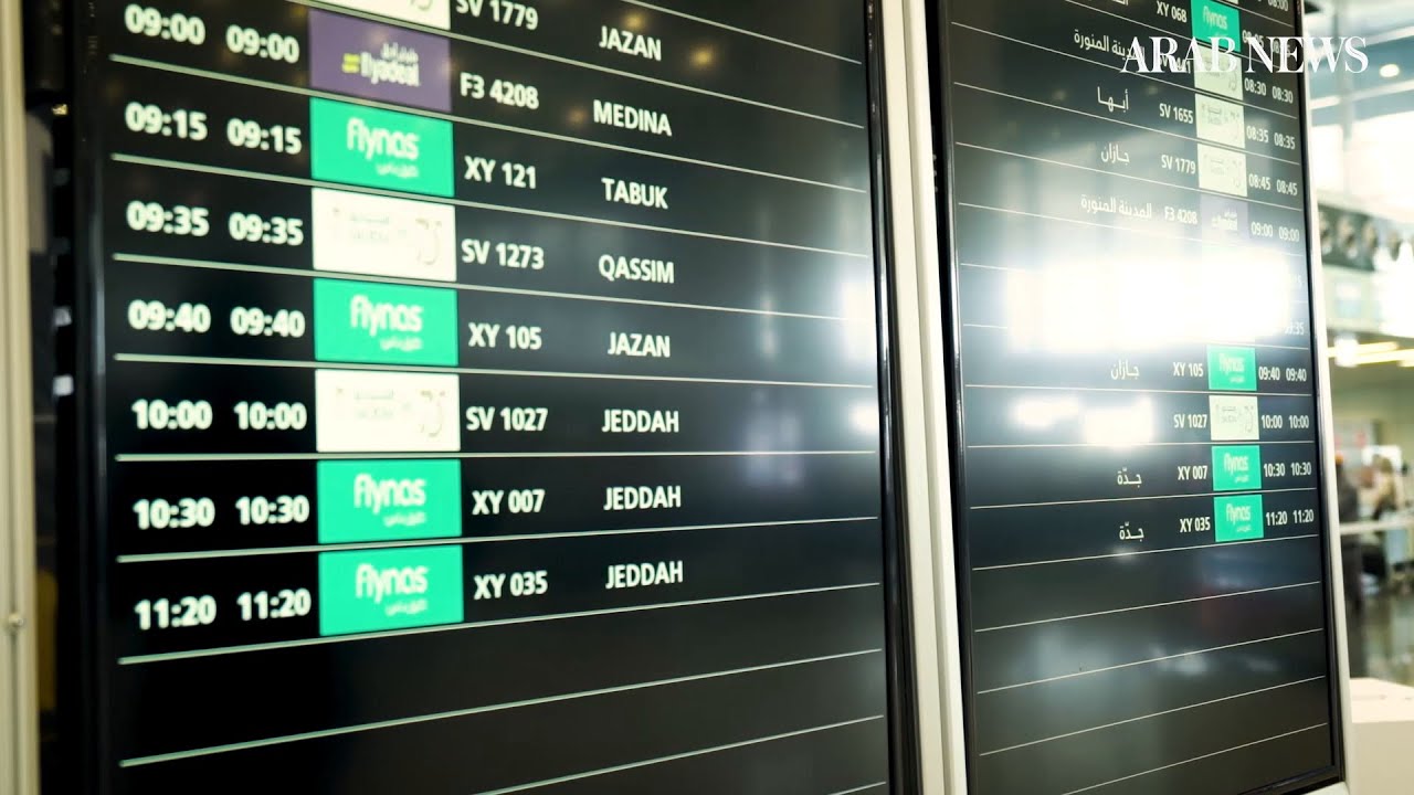 At King Khalid International Airport in Riyadh as Saudi Arabia resumes domestic flights