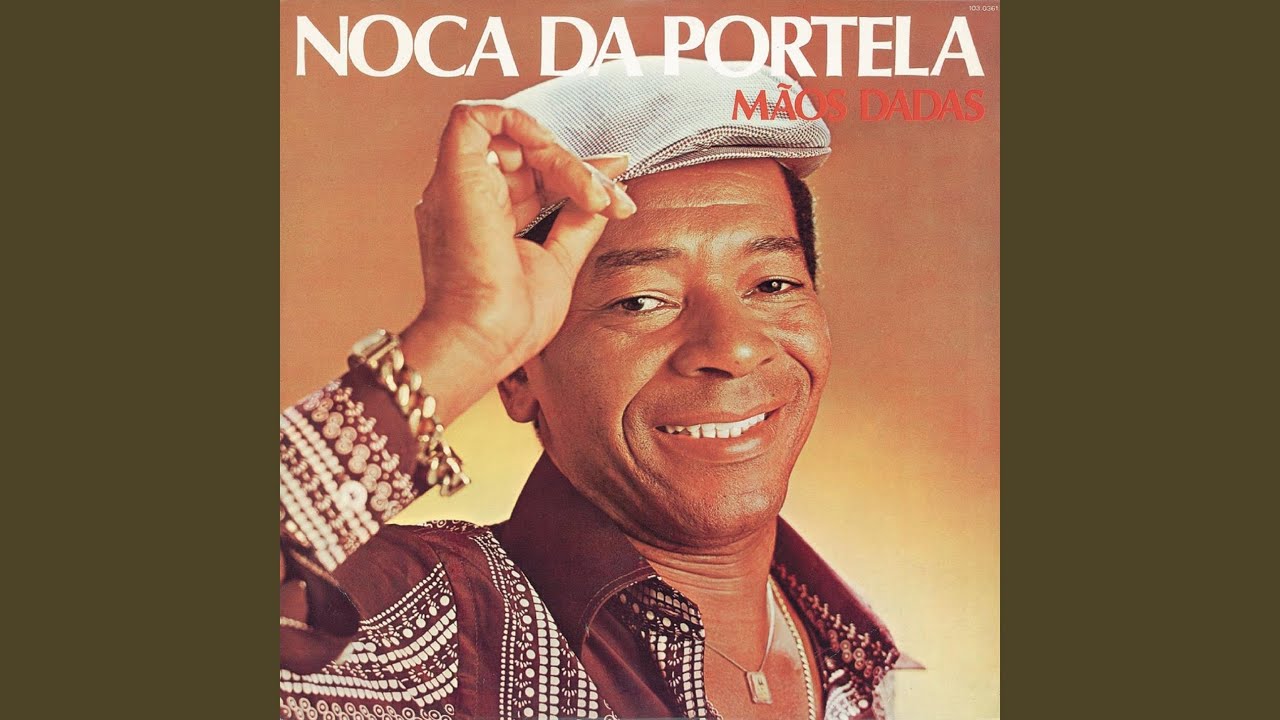 Beco Sem Saída