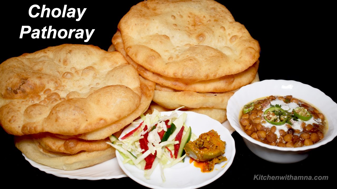 Chole Bhature Recipe - Complete Cholay Pathoray Recipe - Easy Bhature Recipe
