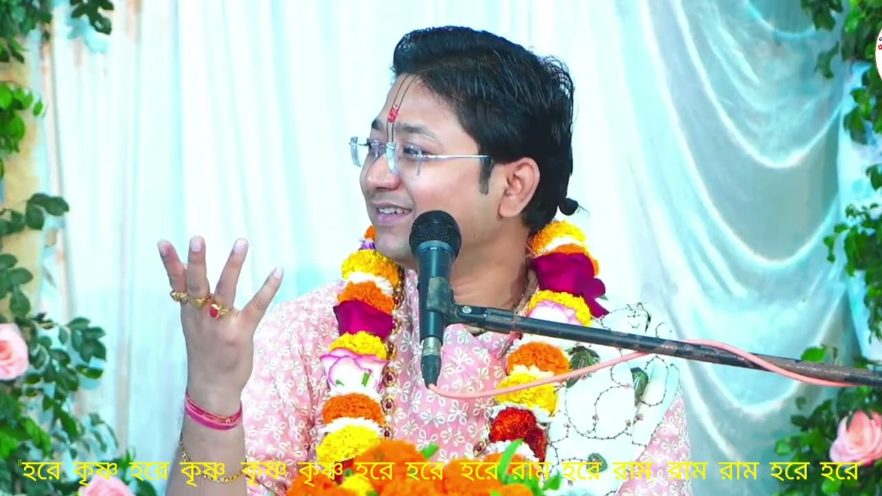 হিন্দু শাস্ত্র মতে গুরু কত প্রকার ও কী কী? কোন গুরুর কি ভাবে আমাদের  পথ দেখায়.. 🙏🙏🙏Hare krishna 🙏🙏🙏