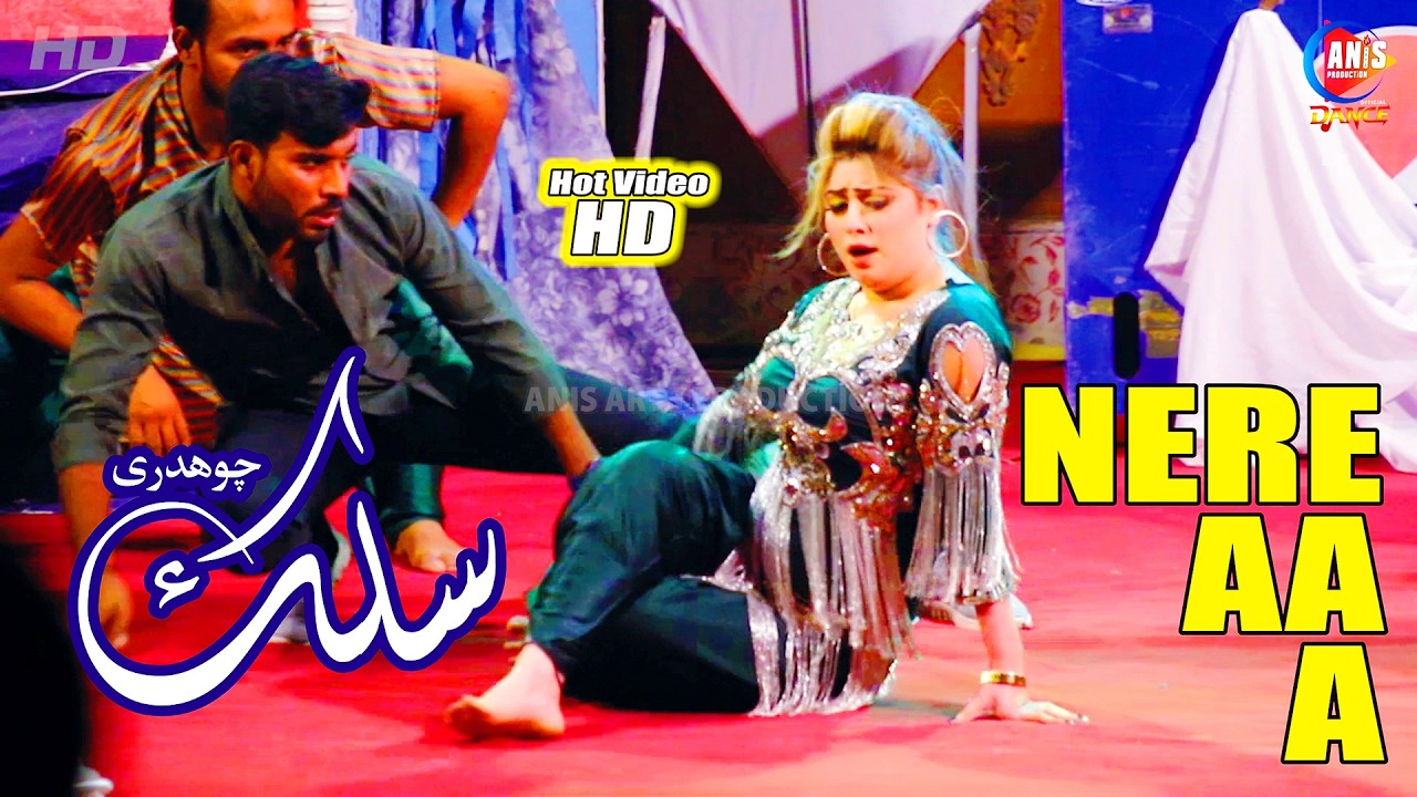 Silk Ch Agg Badlan Nay