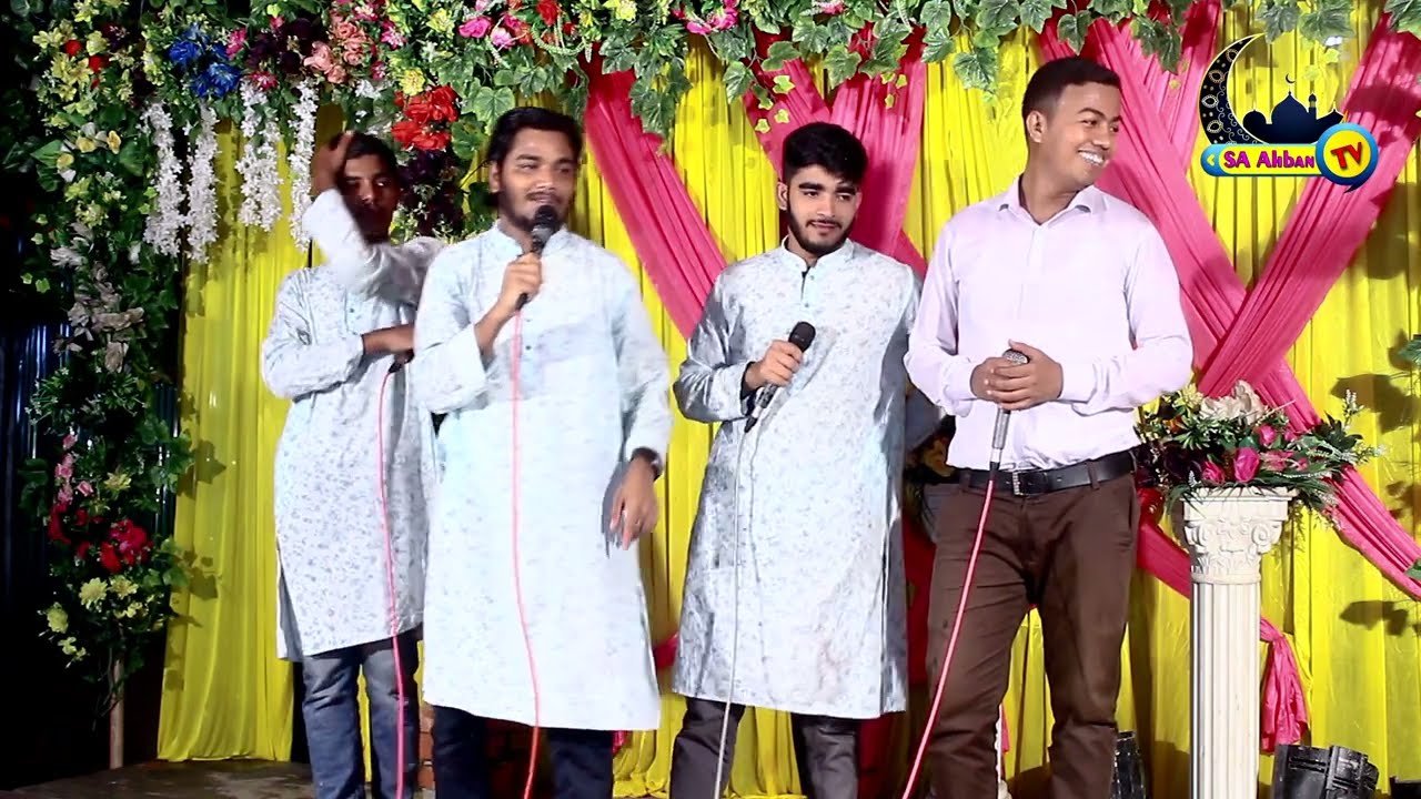 বিয়ের অনুষ্টানে মজার সংগীত | সুরের মোহনা সংগীত টিম | আহবান শিল্পীগোষ্ঠী চট্টগ্রাম | SA Ahban TV