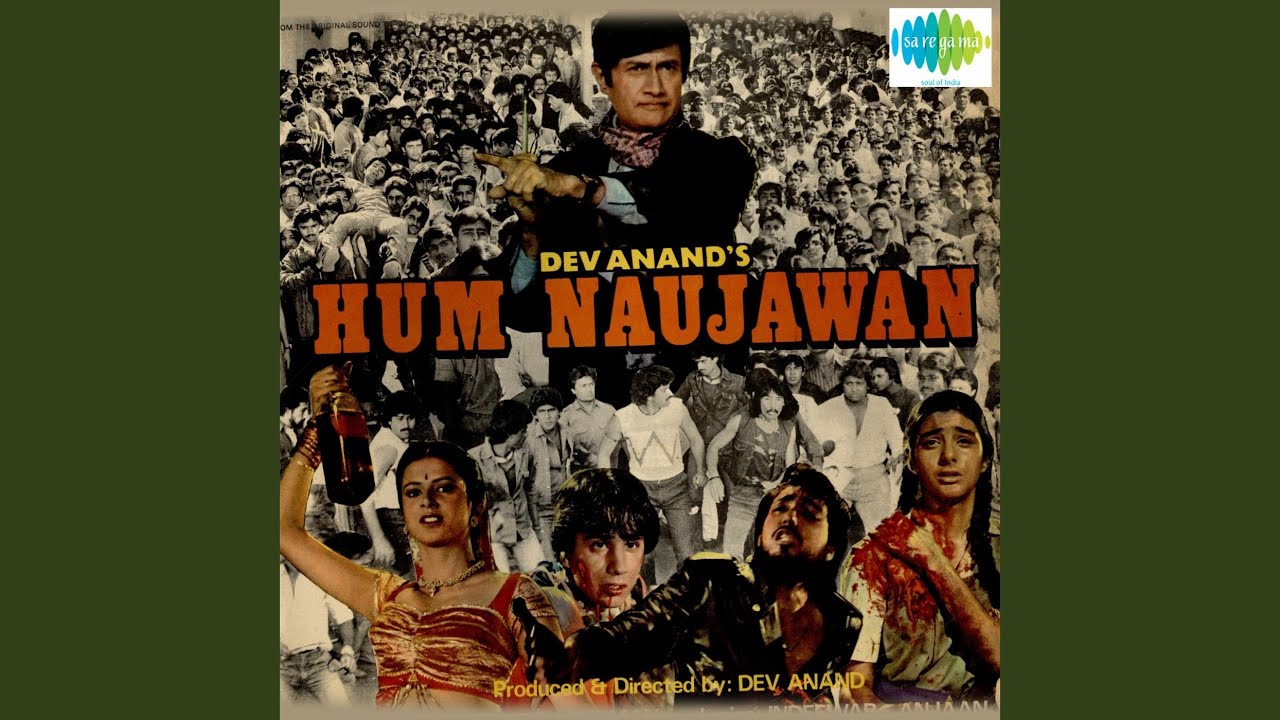 Hum Naujawan