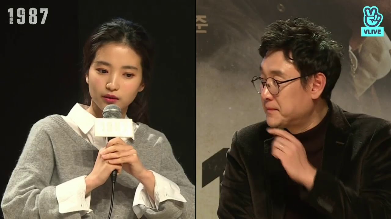 1987 무비토크 김태리 모음