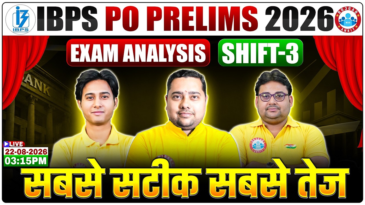 IBPS PO Analysis 2026 | IBPS PO Prelims Paper Analysis | IBPS PO Prelims 2026 Shift 3 Exam Analysis