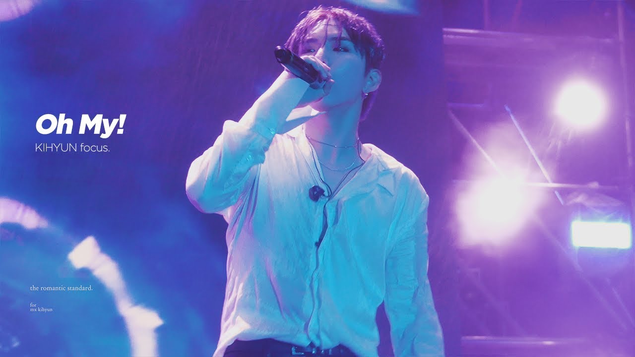 [4K] 190519 AFMF - Oh My! 오마이 몬스타엑스 기현focus.