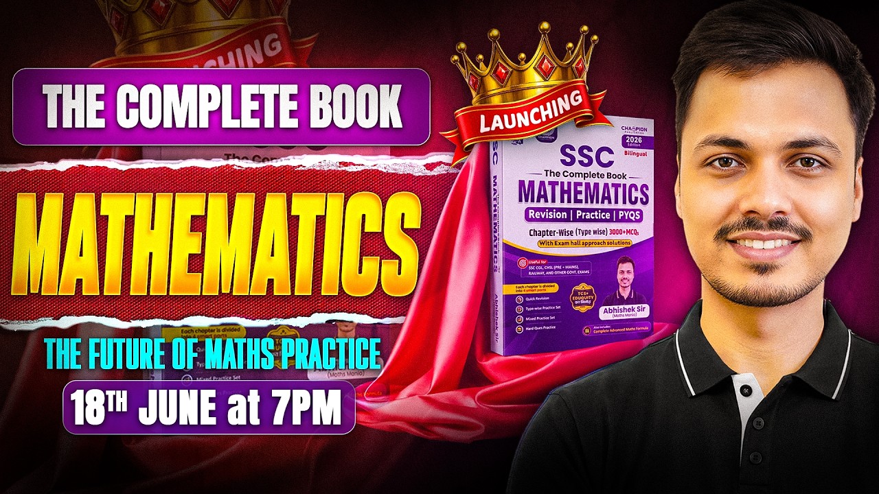 Finally! Maths Mania's First SSC Maths Book is Here🔥SSC The Complete Book of Mathematics | CGL 2026