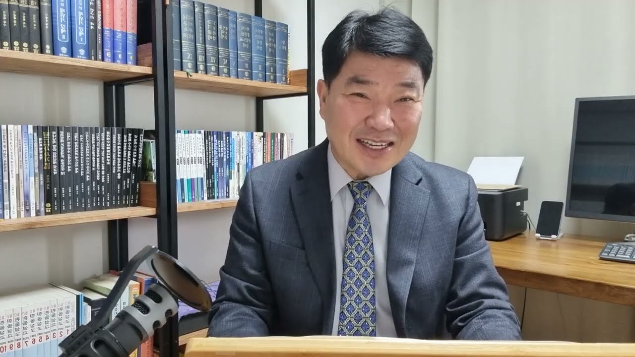 요한복음17장2-3절 예수님께서 주시는 영생에 대한 말씀