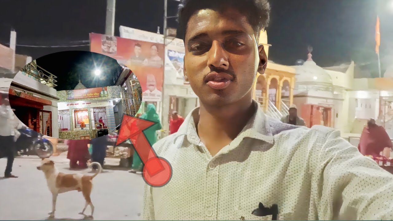 सोमेश्वर नाथ महादेव मंदिर प्रयागराज में दर्शन प्राप्त हुआ #vlog 