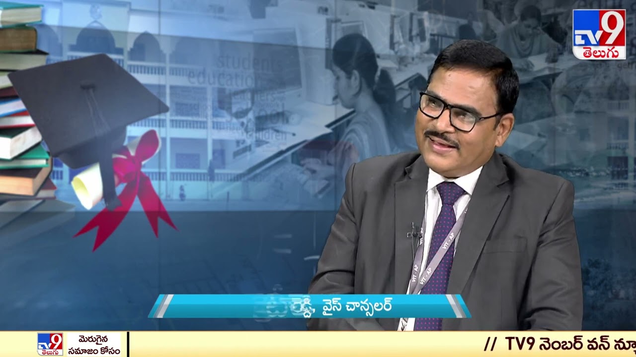 Career Plus : VIT-AP University - TV9