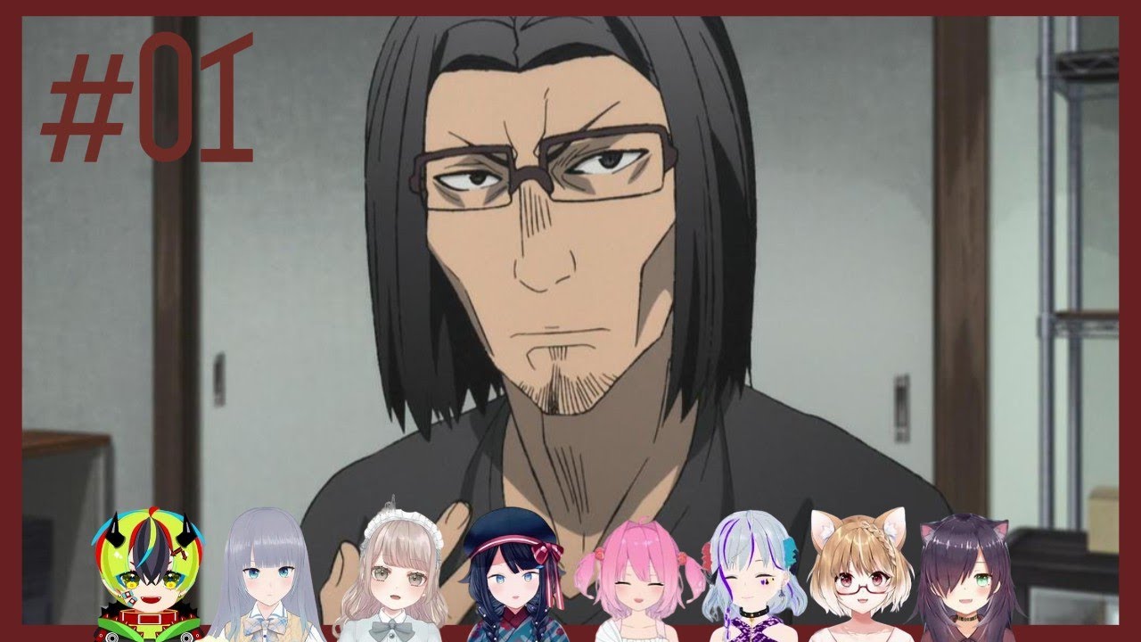 異世界おじさん 反応集 / Episode1 Vtuber Reaction Mashup