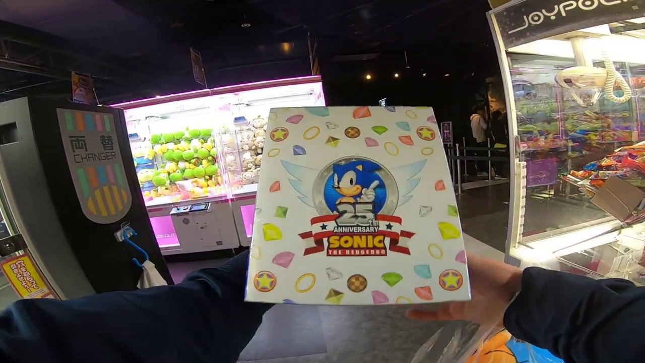 Giant Sonic the Hedgehog Figure Win on UFO Catcher at Sega Joypolis in Odaiba (From 4/4/19)
