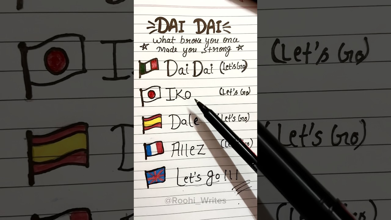 Dai Dai - Lyrics | Shakira, Burna Boy | FIFA World Cup Official Song 2026 | #song #songlyrics #fifa