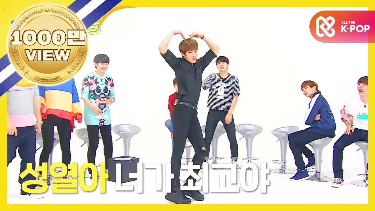 [Weekly Idol] 인피니트 걸그룹 커버댄스 풀버전!! l EP.269 (ENG/JPN)