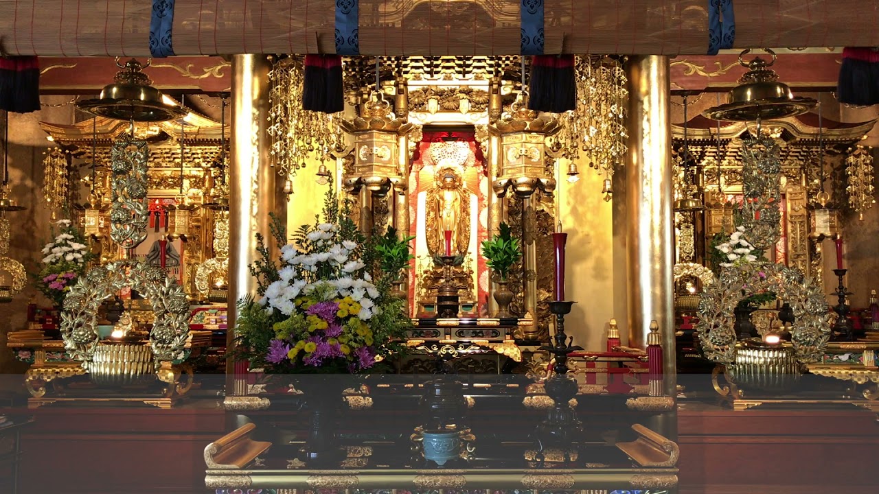 Juseige - Sutra Chanting