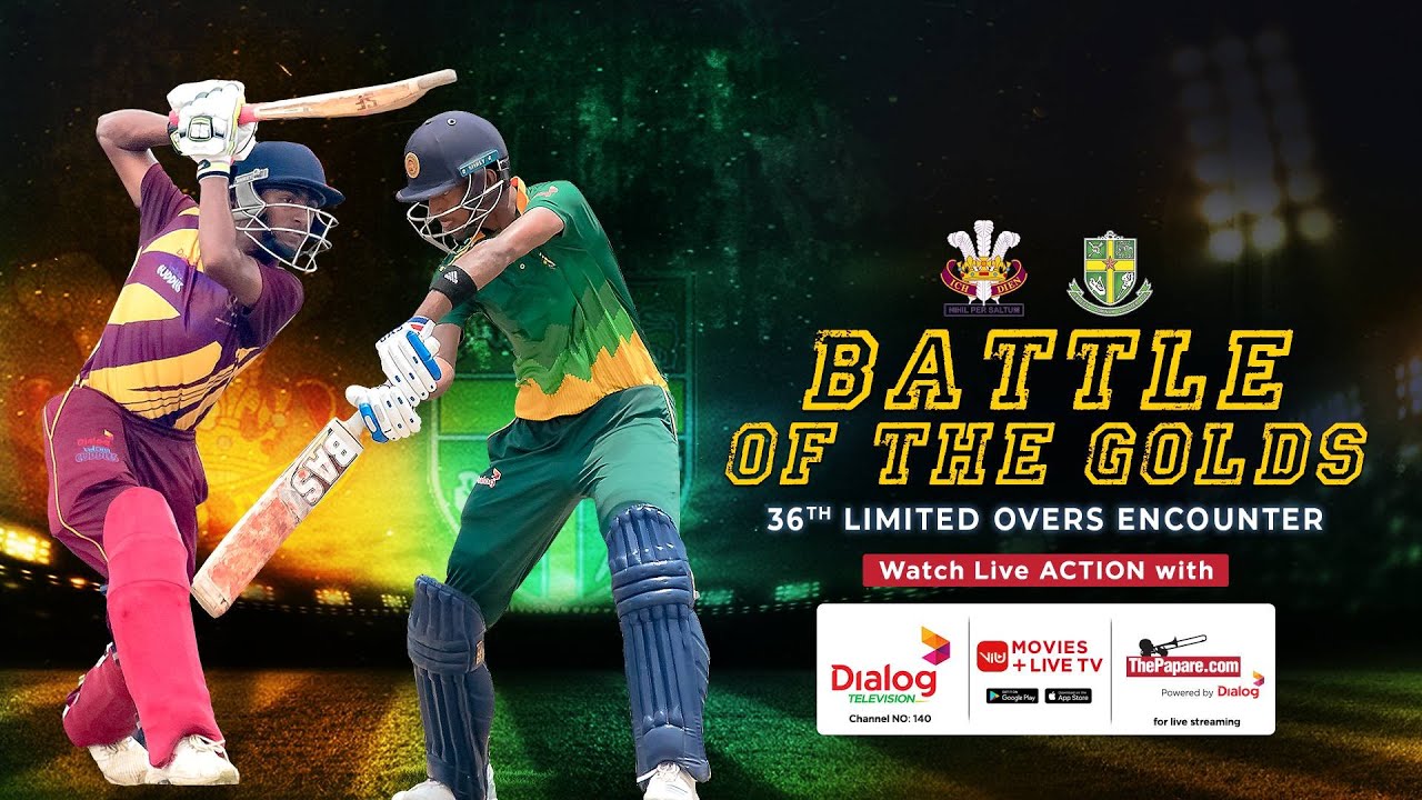 Battle of the Golds – St. Sebastian’s vs Prince of Wales’  – 36th Limited Overs Encounter