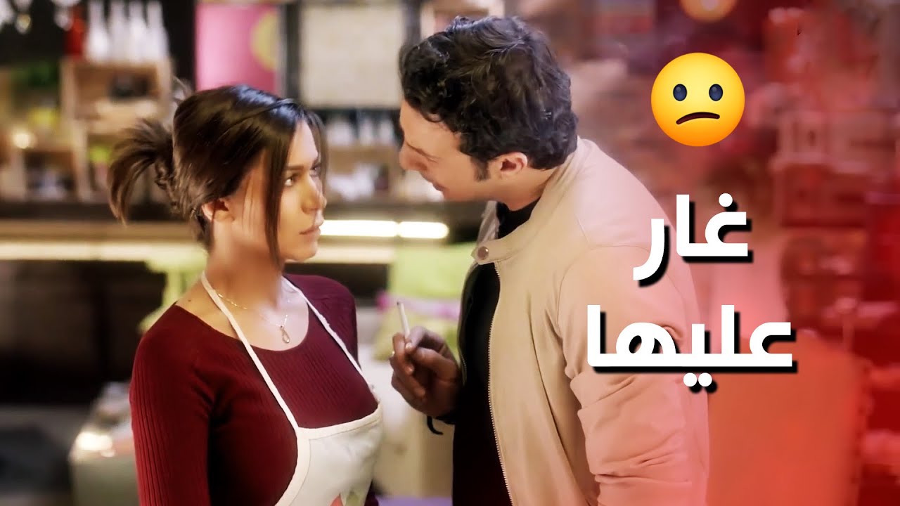 راح على بيت طليقته لما عرف انو عندها موعد غرامي كرمال يخربلها كلشي !  😐-  قصة حب