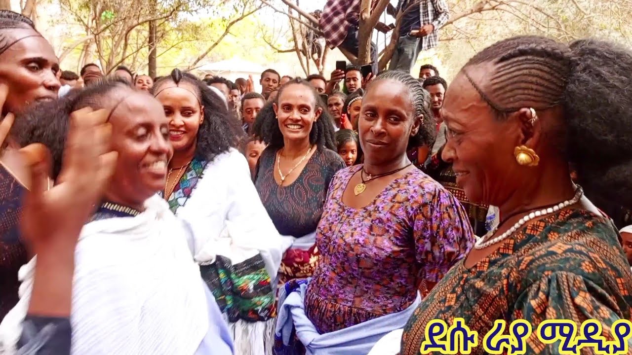 አሆዬ_በጣም ደስ የሚል የራያ ባህላዊ ዘፈን የምር ባህሉን የሚወድ ሰው ሳያየው ማለፍ የለበትም_New raya music video 2024 on Desu Raya