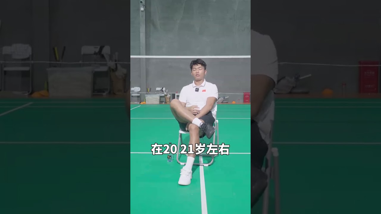 杨晨大神为什么那么早退役的真正原因