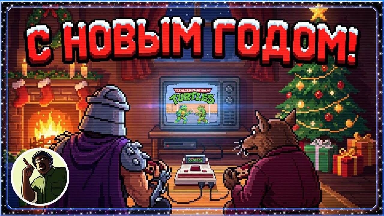 ❄️НОВОГОДНИЙ ДОФАМИН❄️ #shorts