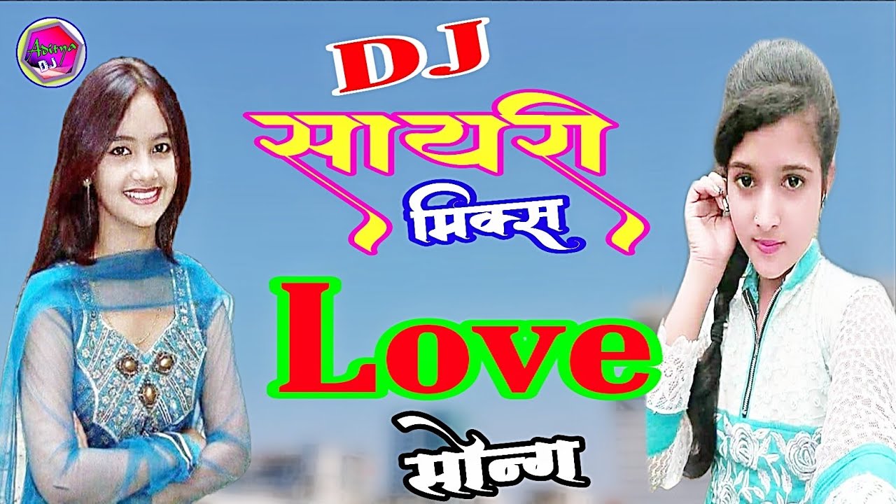 शायरी मिक्स लव सॉन्ग।.मैं दुनिया भुला दूंगा तेरी चाहत में।.Main Duniya Bhula Dunga Teri Chahat Main