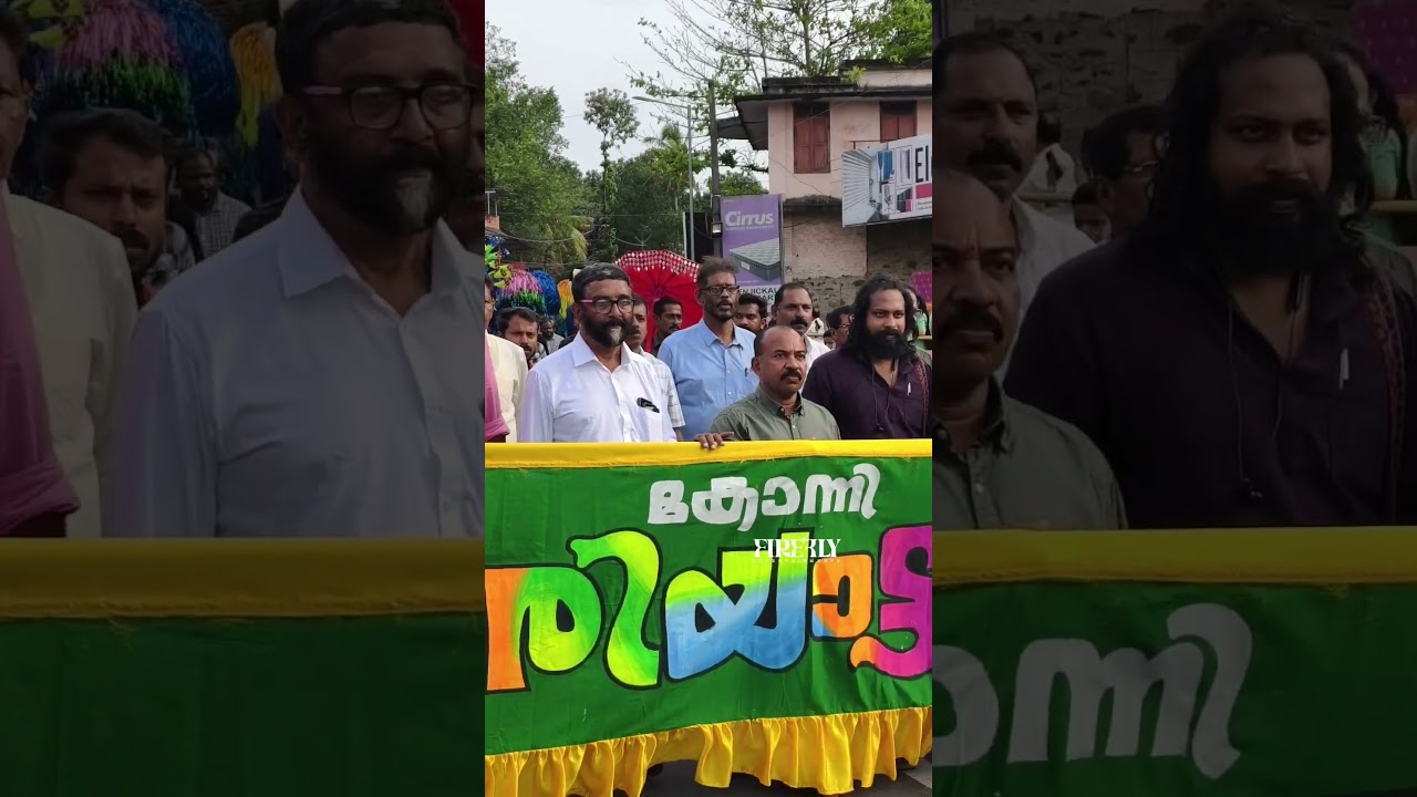 Konni kariyattam leading by MLA 🔥*KONNI KARIYATTAM TOURISM EXPO 2025*Ku Jenish Kumar MLA
