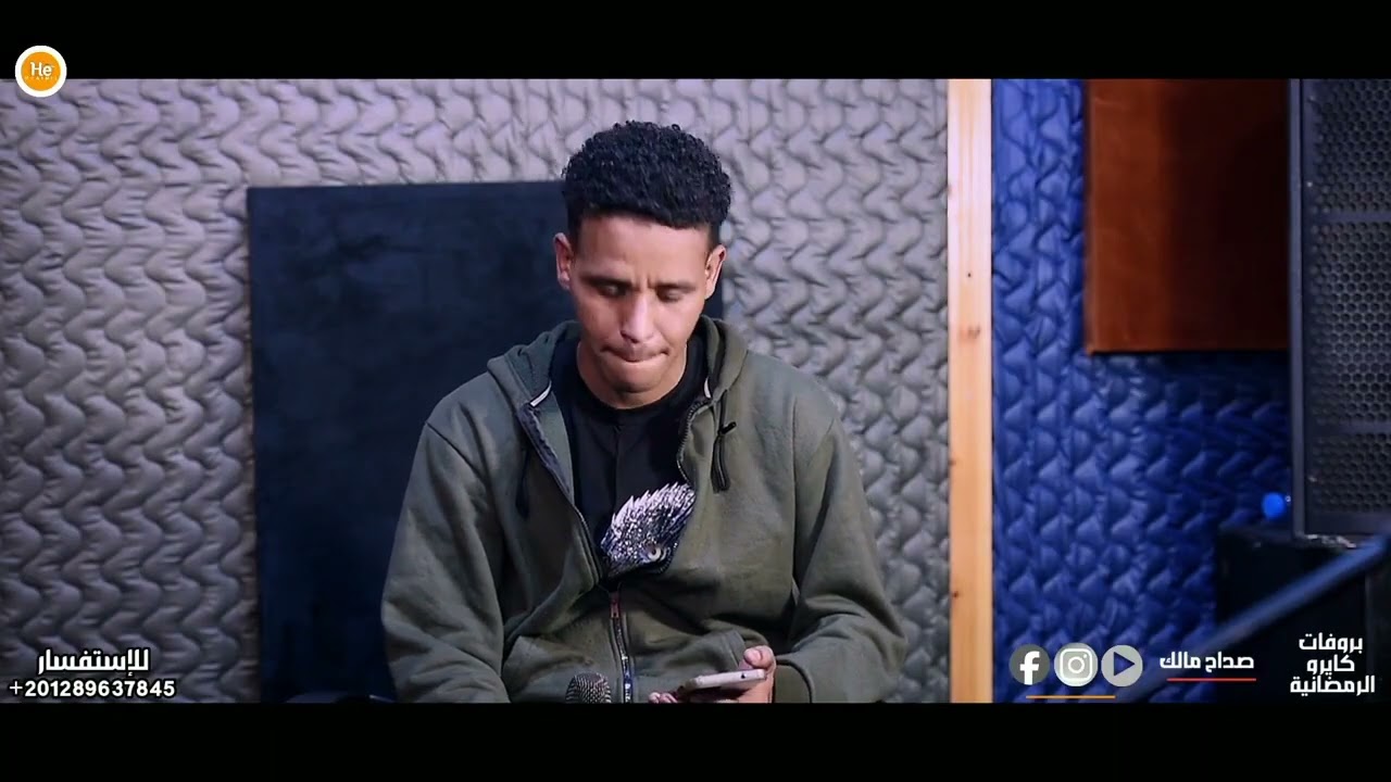 صداح مالك @كلاميك كله تركيب🔥 جديد2026