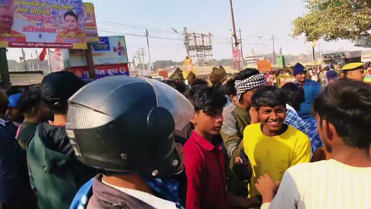 प्रयागराज संगम का मेला 🙏
