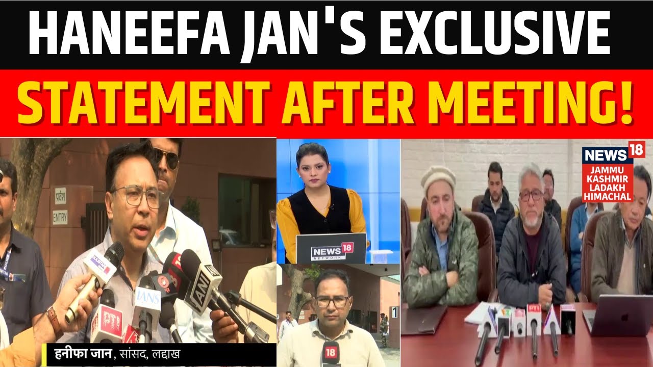 Breaking | Haneefa Jan's Big Statement After Meeting! | Ladakh Statehood and Sixth Schedule | MHA
